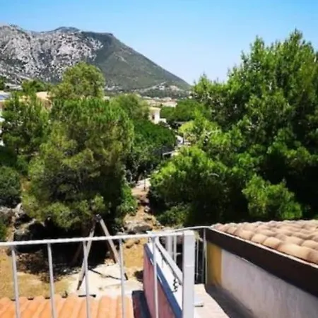 Domus De Mare Apartamento Cala Gonone